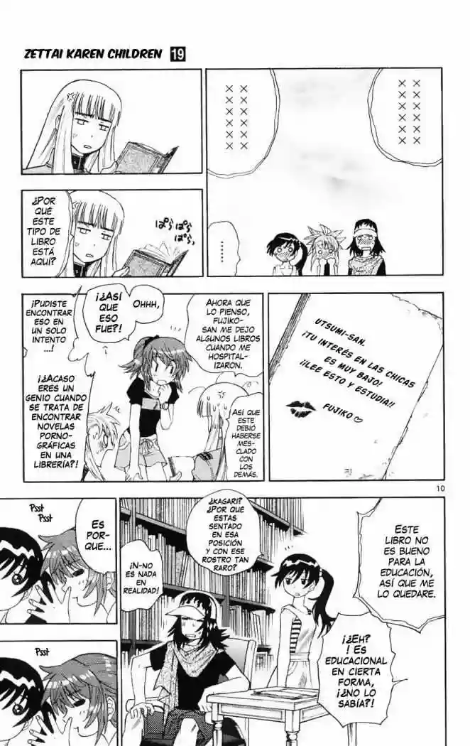 Página 11 del Manga