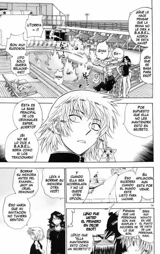 Página 15 del Manga