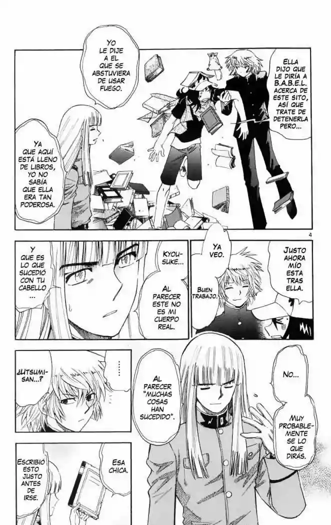 Página 5 del Manga