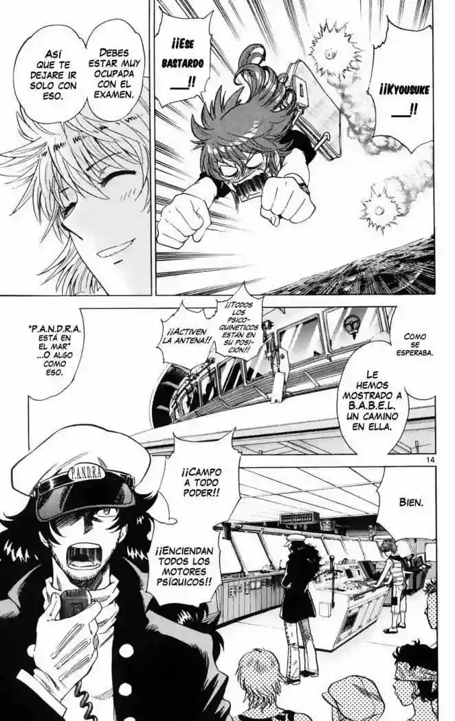 Página 15 del Manga