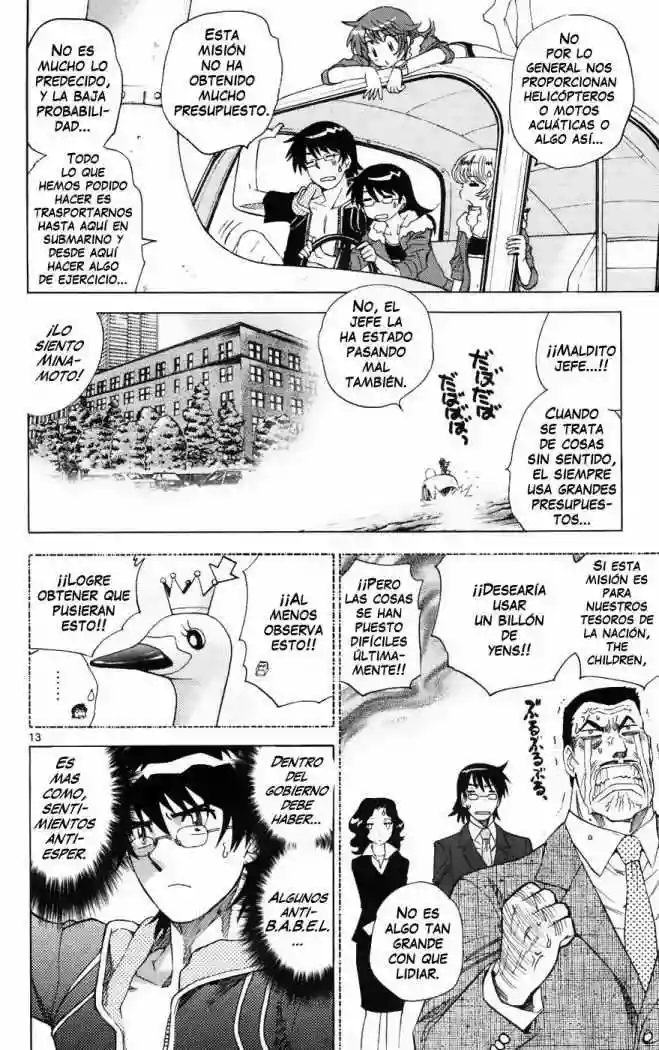 Página 21 del Manga