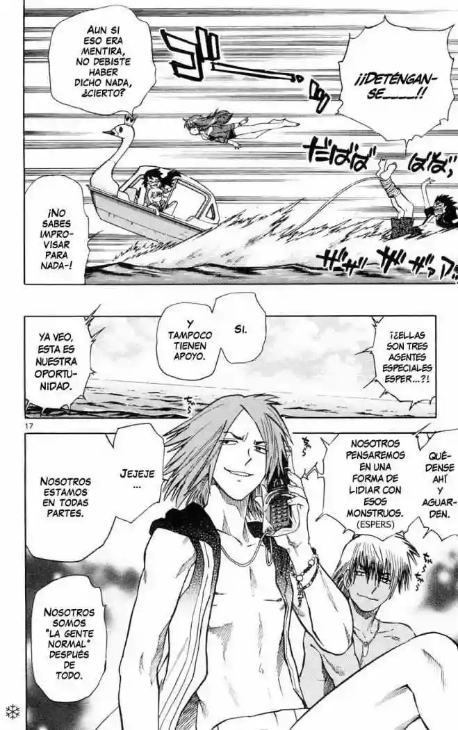 Página 25 del Manga