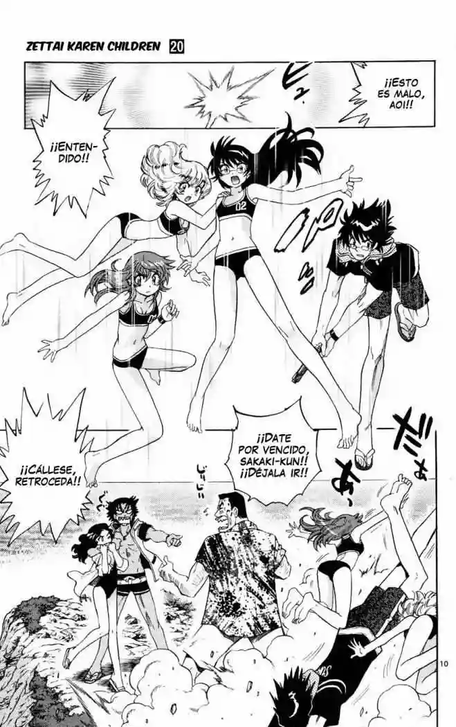 Página 11 del Manga