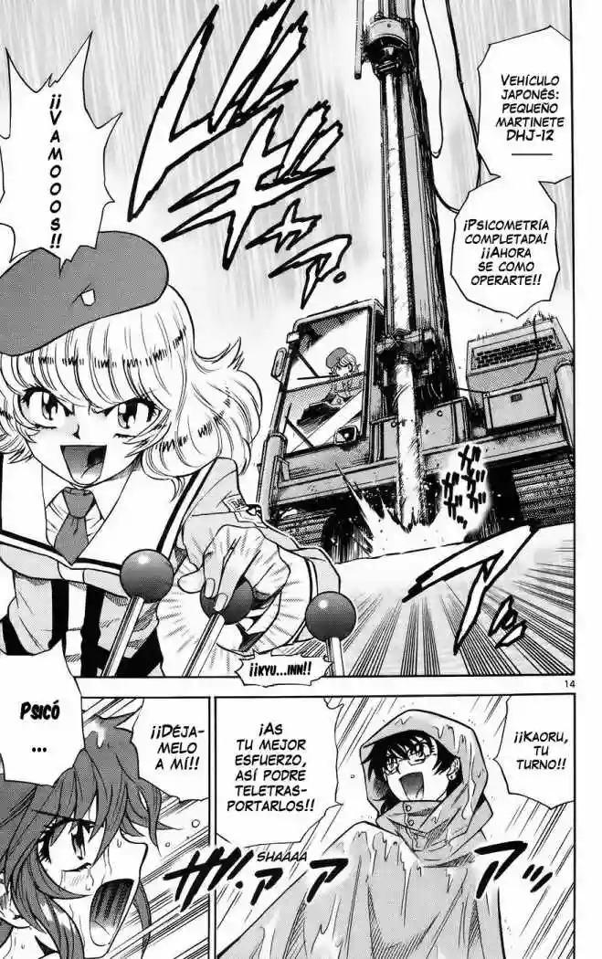 Página 15 del Manga