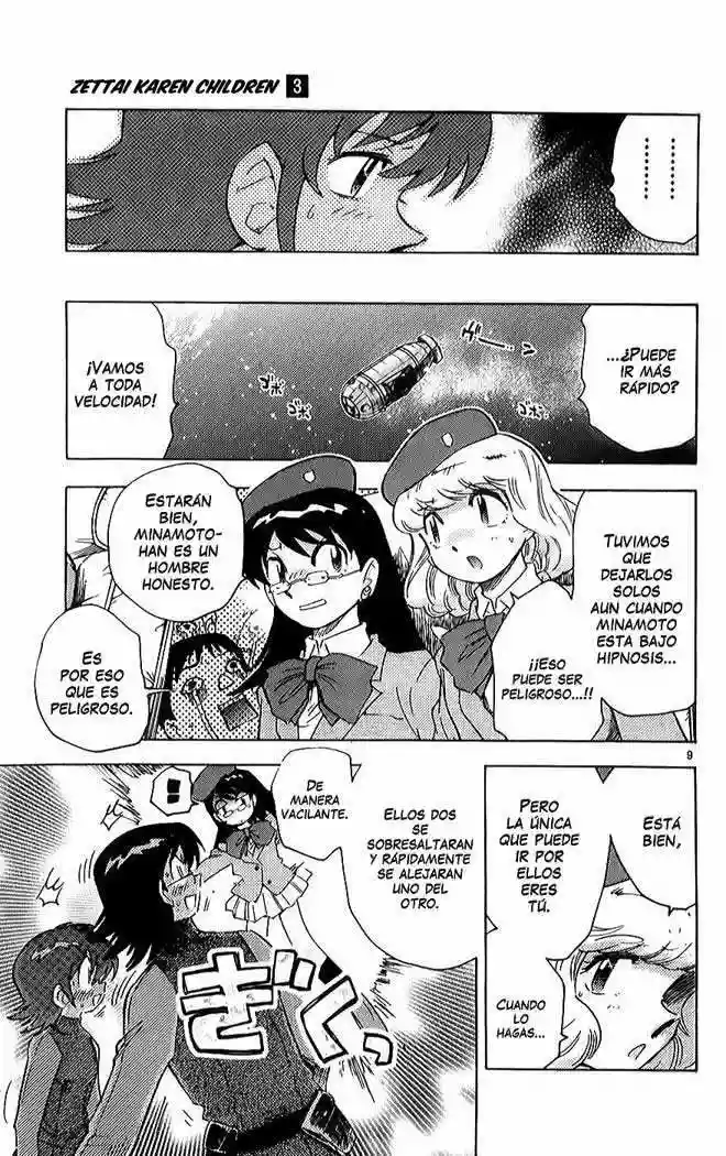 Página 10 del Manga