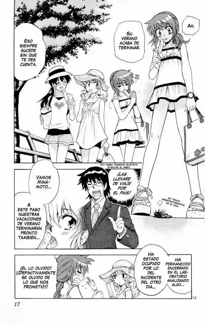 Página 20 del Manga