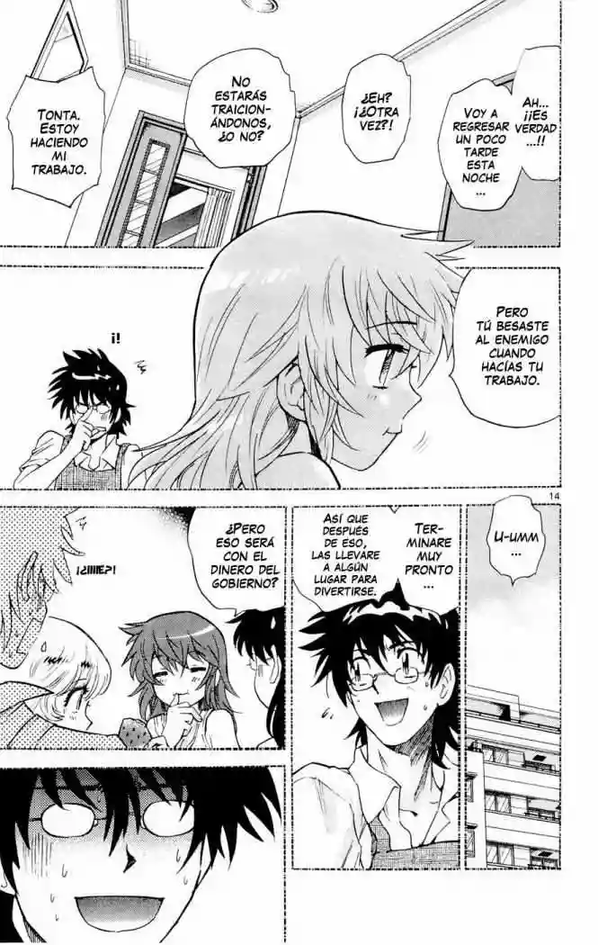 Página 22 del Manga