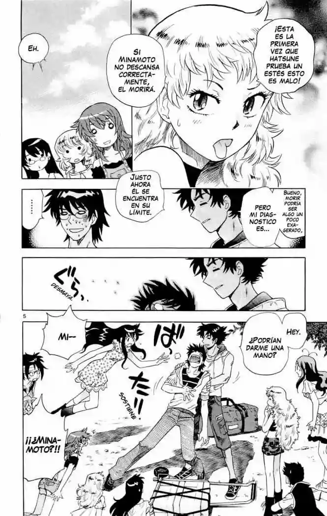 Página 6 del Manga