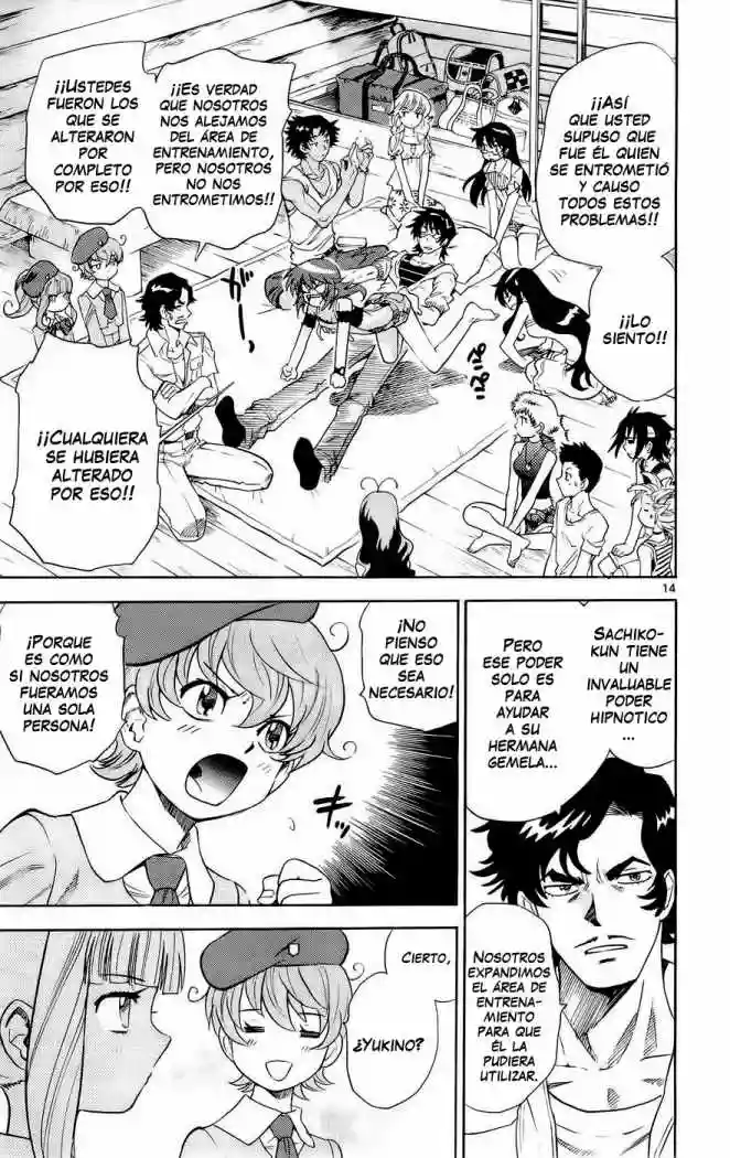 Página 14 del Manga