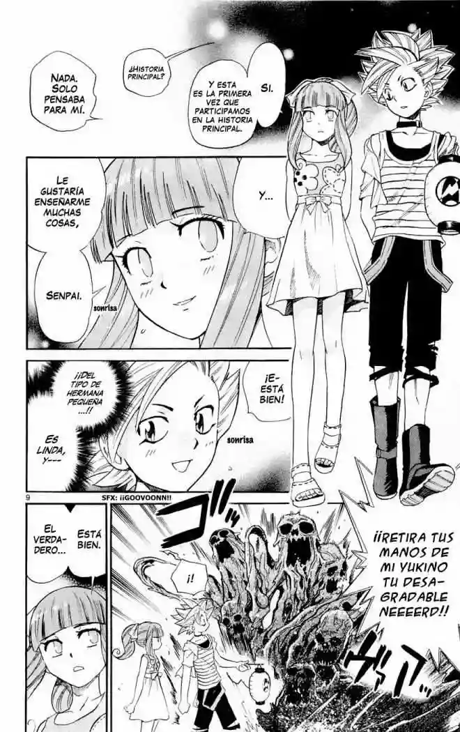 Página 10 del Manga