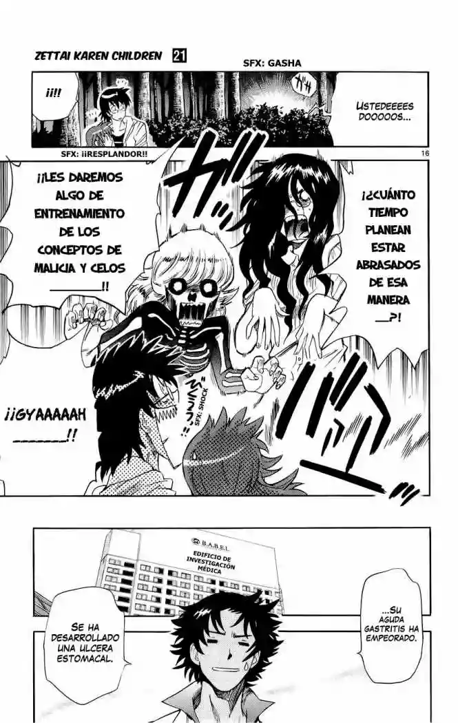 Página 17 del Manga