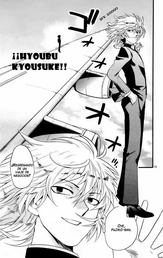 Página 11 del Manga