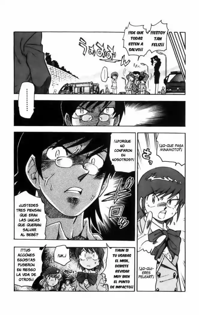 Página 28 del Manga