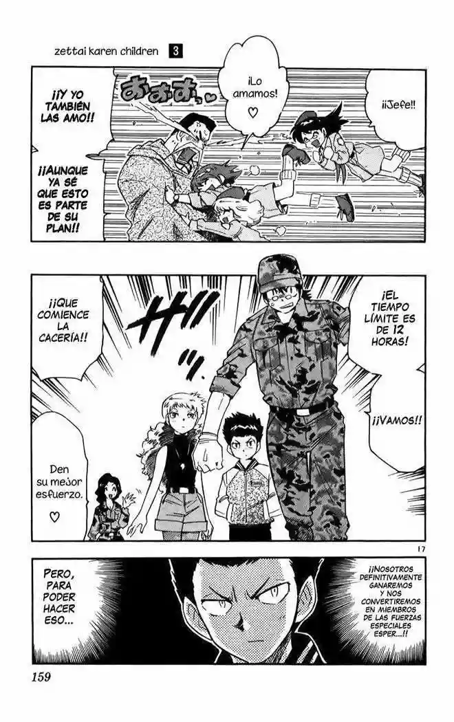 Página 18 del Manga