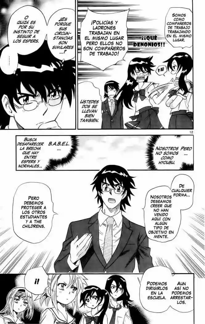 Página 13 del Manga