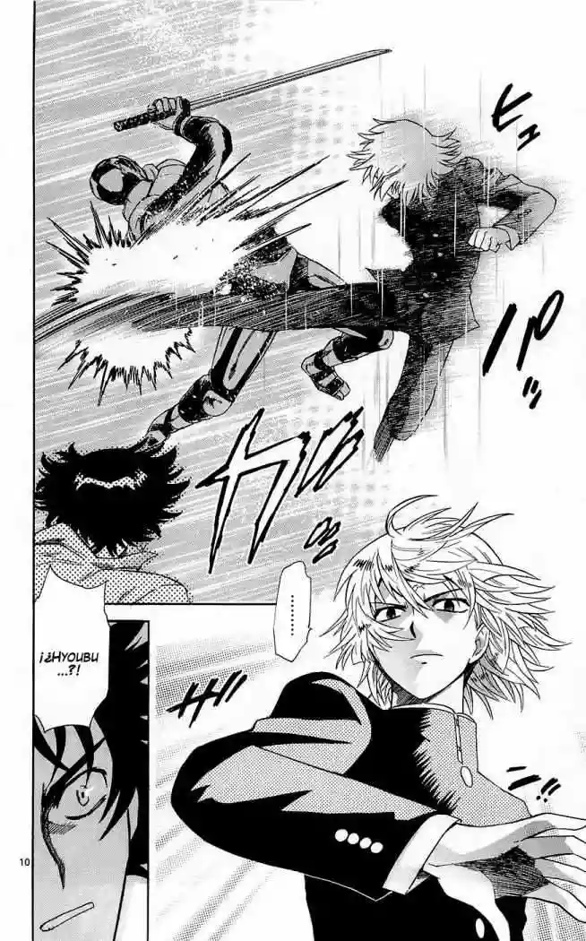 Página 10 del Manga