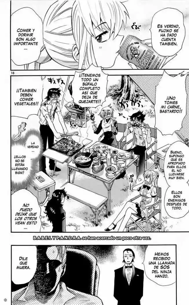 Página 18 del Manga