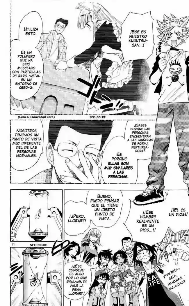 Página 12 del Manga