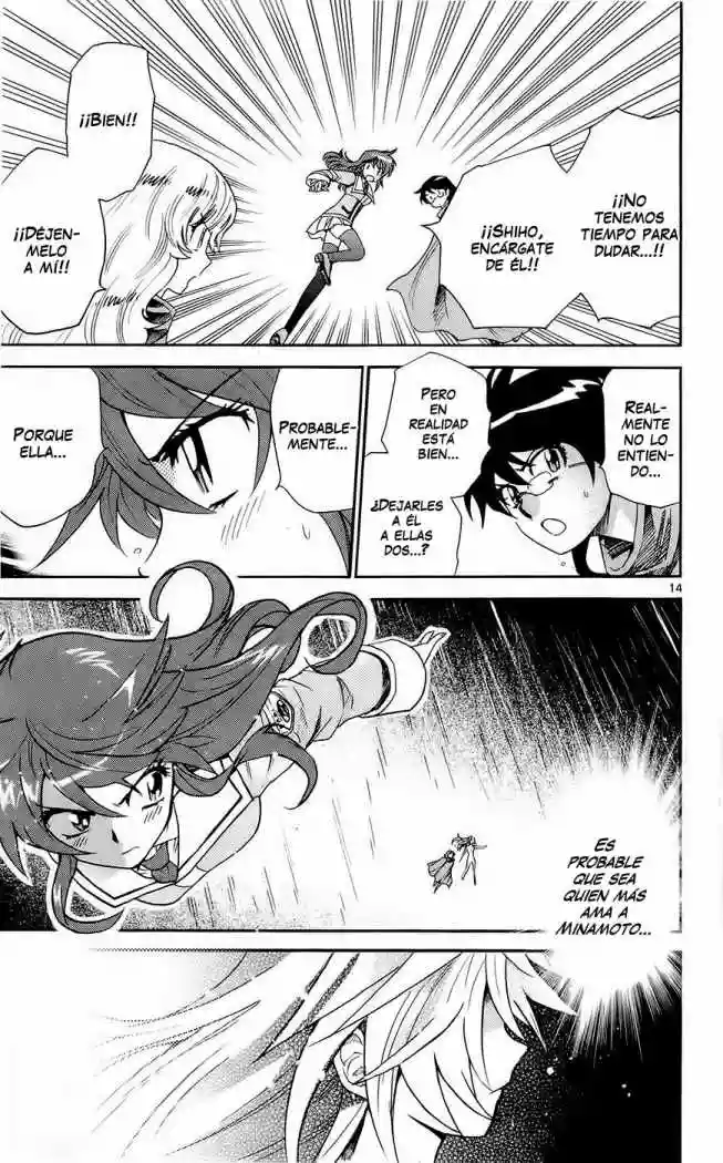 Página 14 del Manga