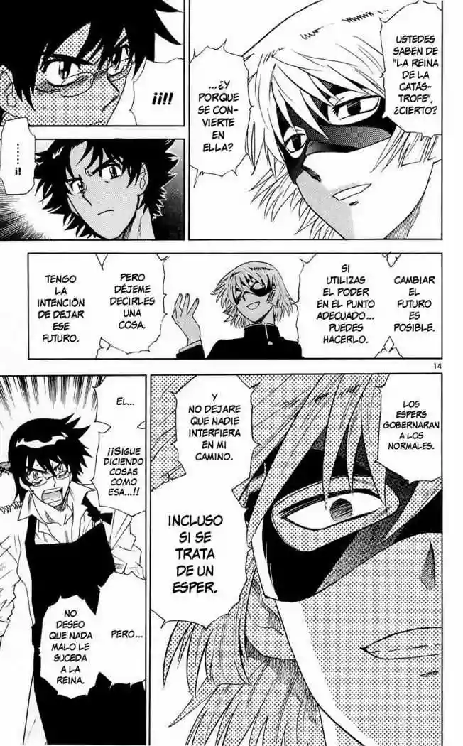 Página 15 del Manga