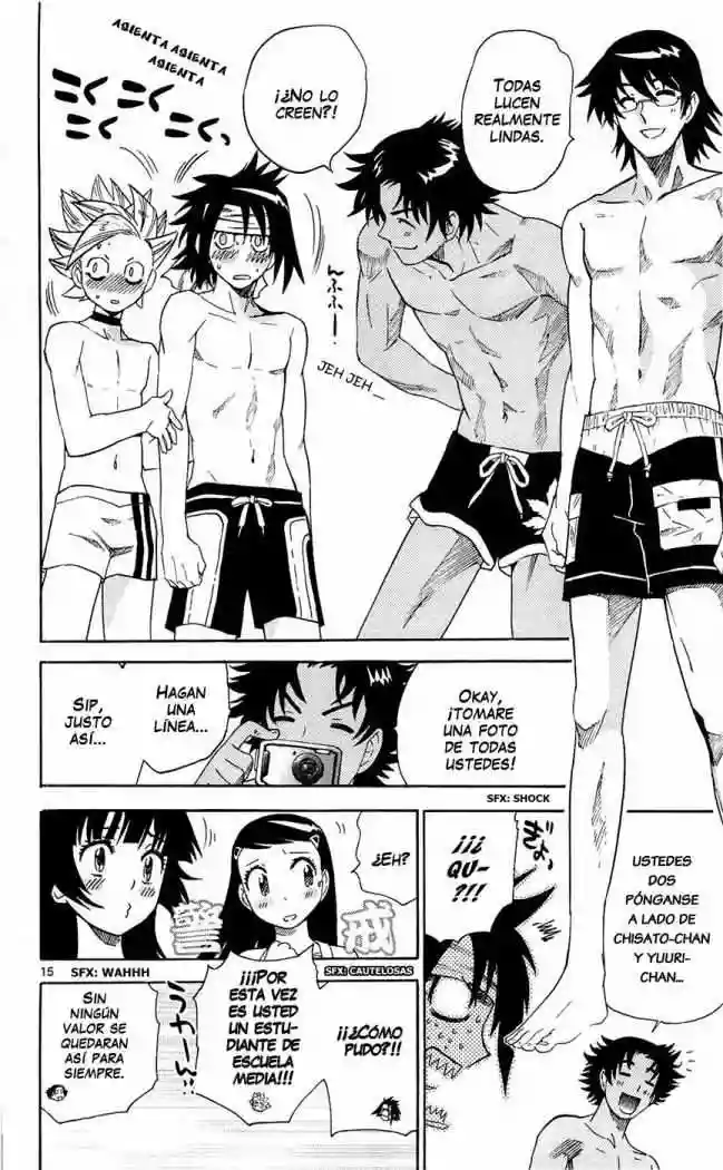 Página 15 del Manga