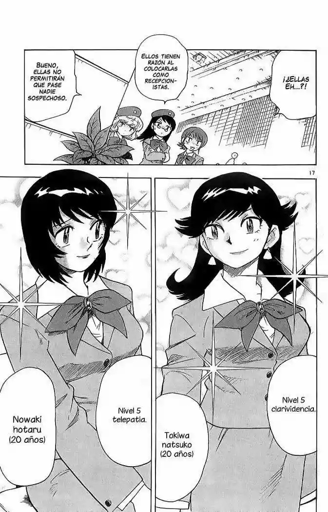 Página 26 del Manga