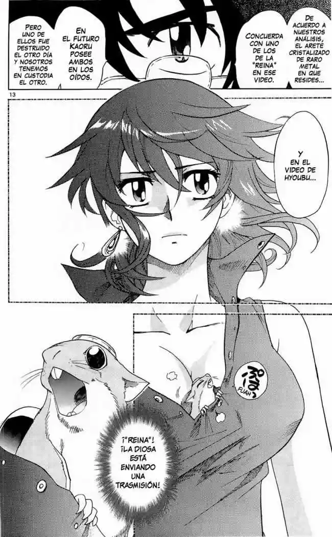 Página 13 del Manga