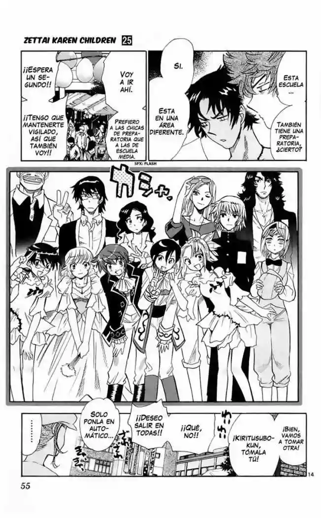 Página 15 del Manga