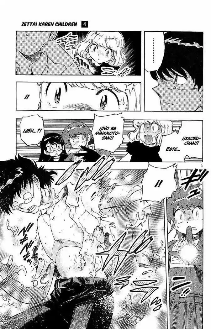 Página 10 del Manga