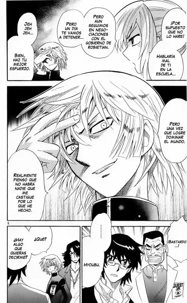 Página 5 del Manga