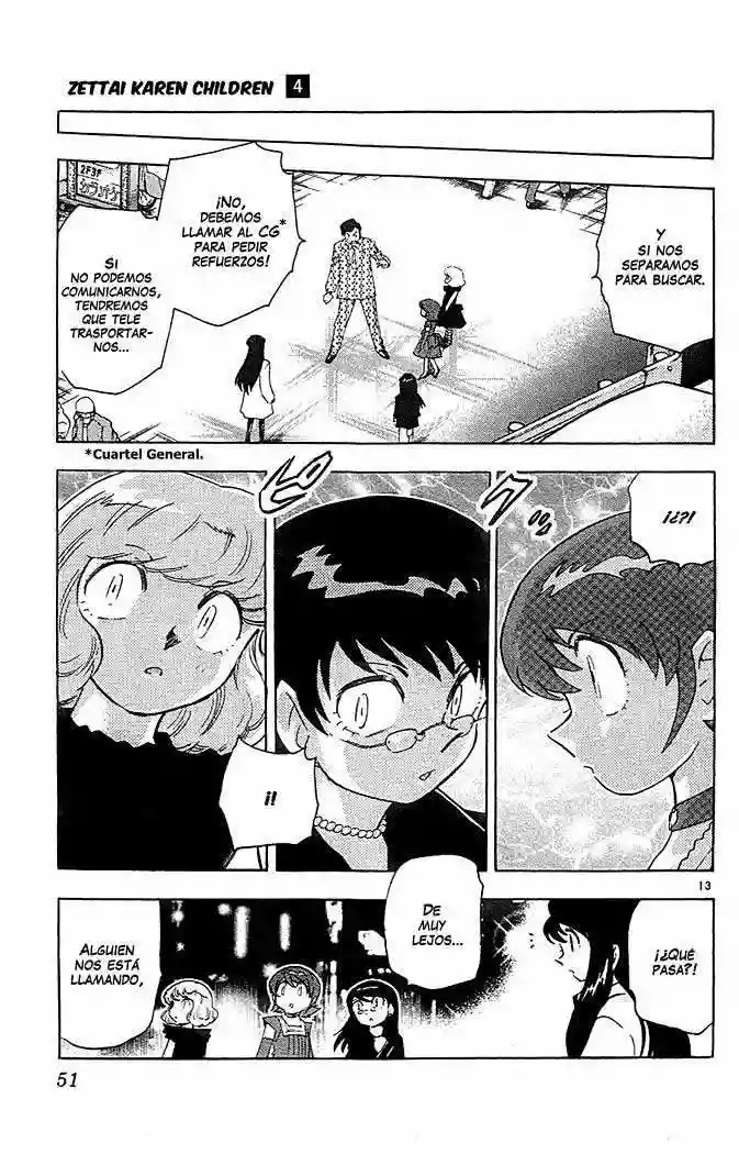 Página 14 del Manga