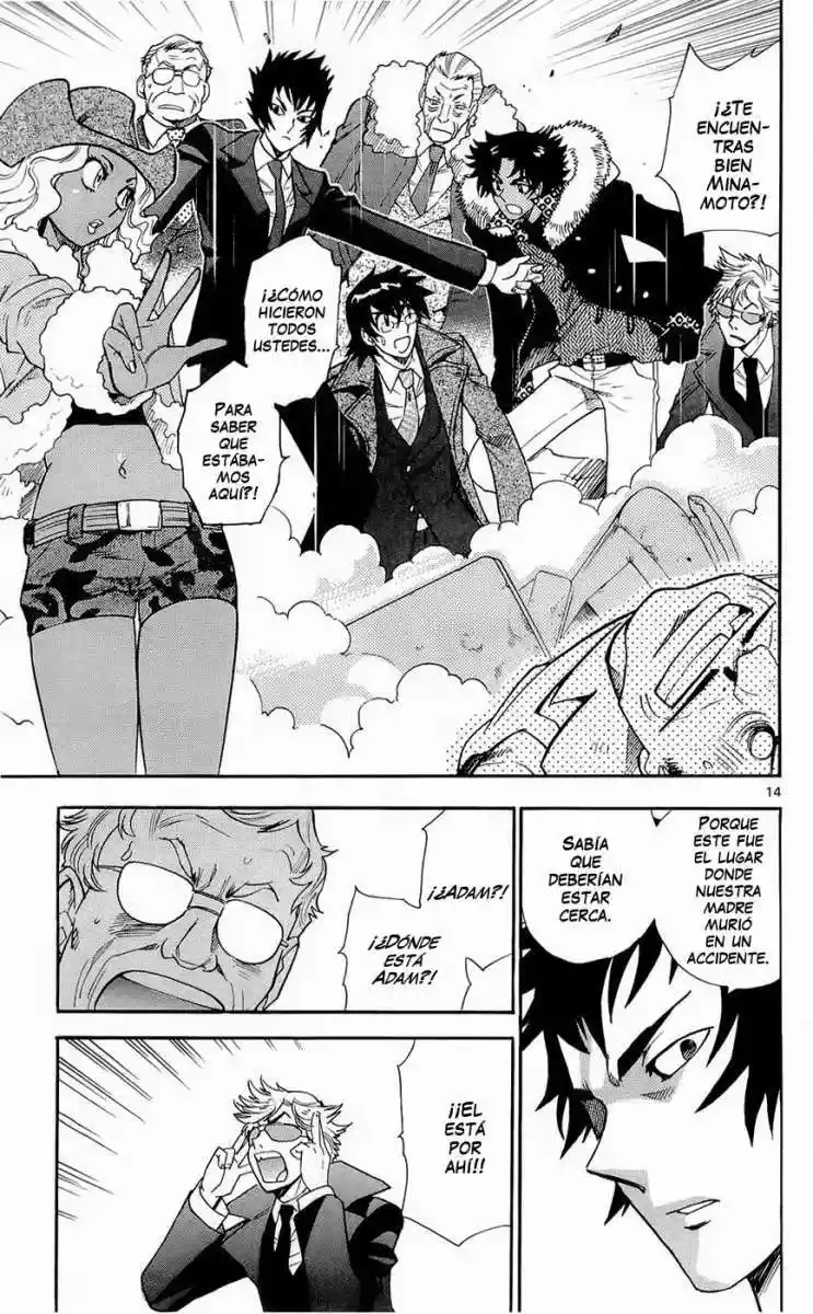 Página 21 del Manga