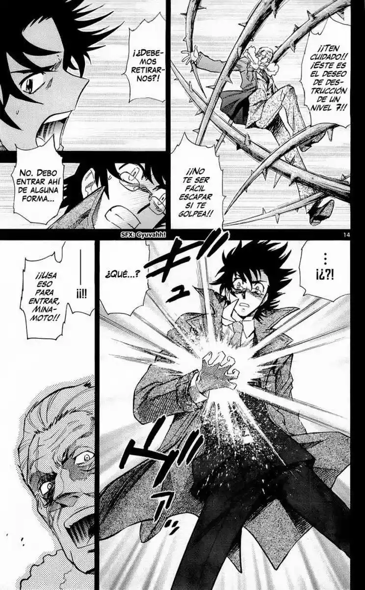 Página 15 del Manga