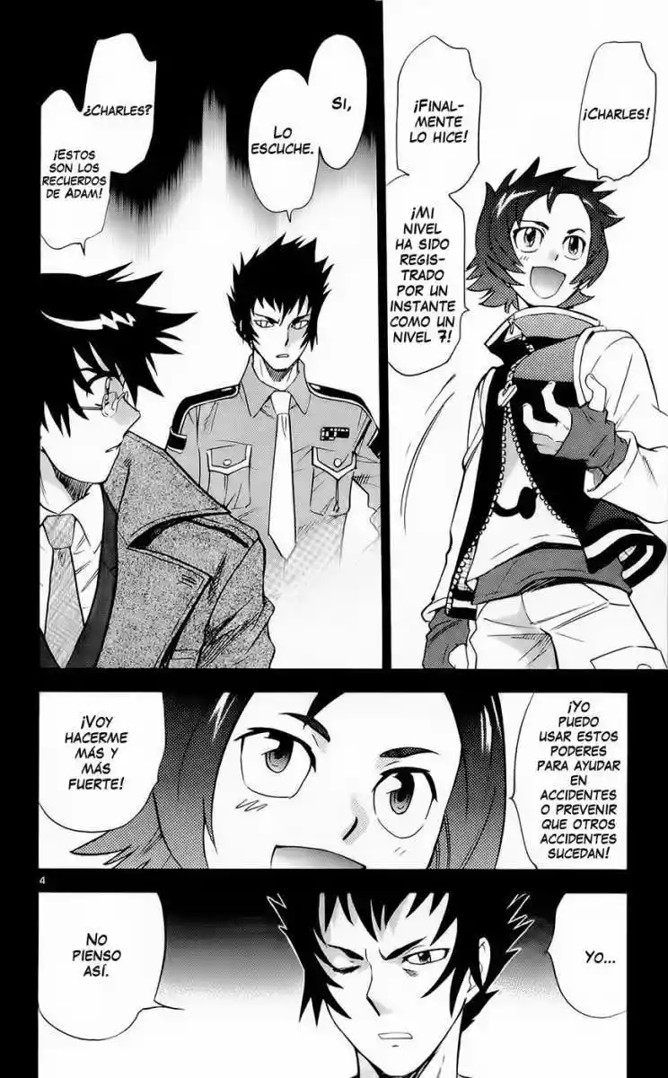 Página 4 del Manga
