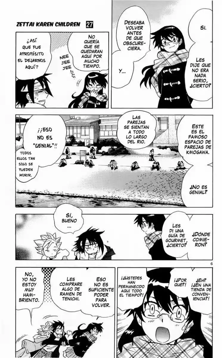 Página 7 del Manga