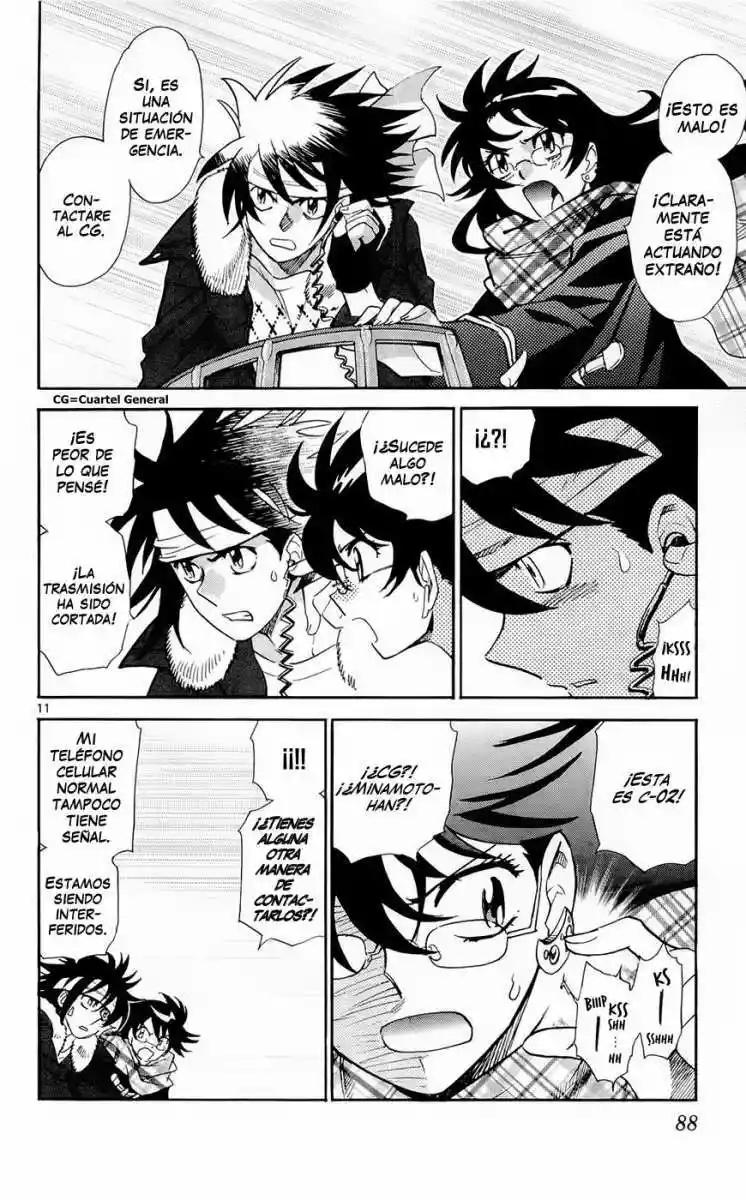 Página 12 del Manga