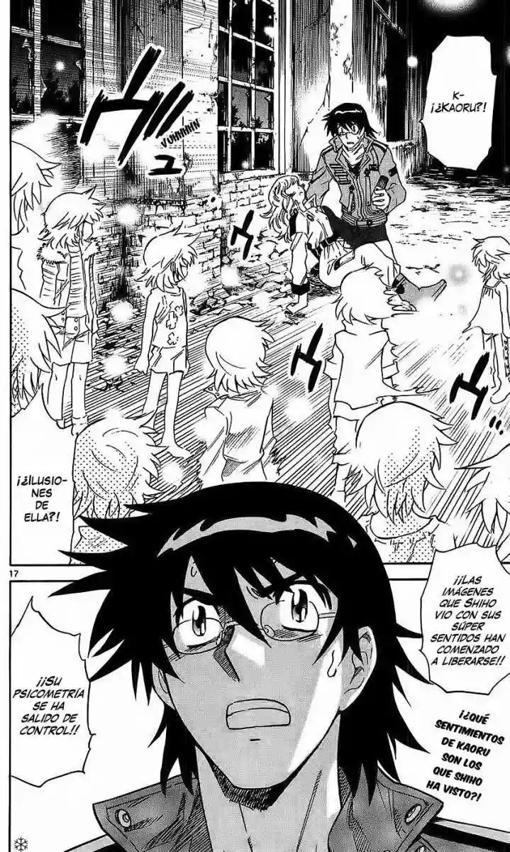 Página 17 del Manga
