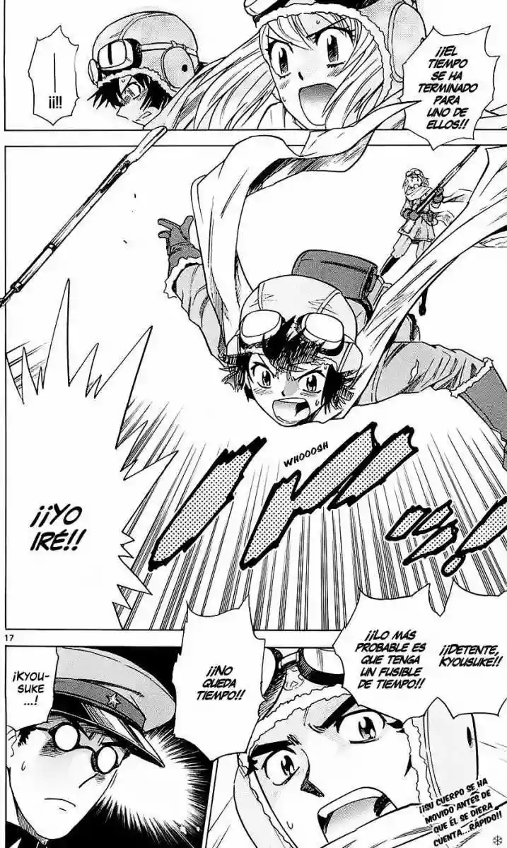 Página 17 del Manga