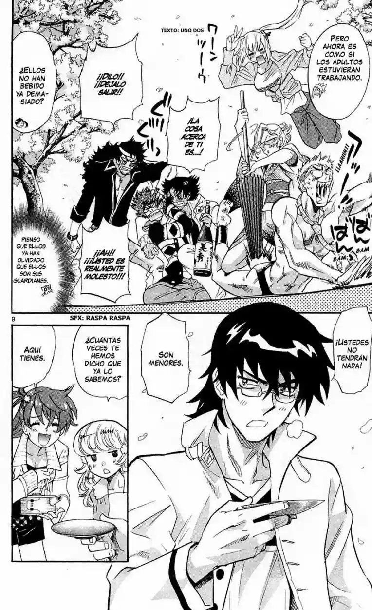 Página 16 del Manga