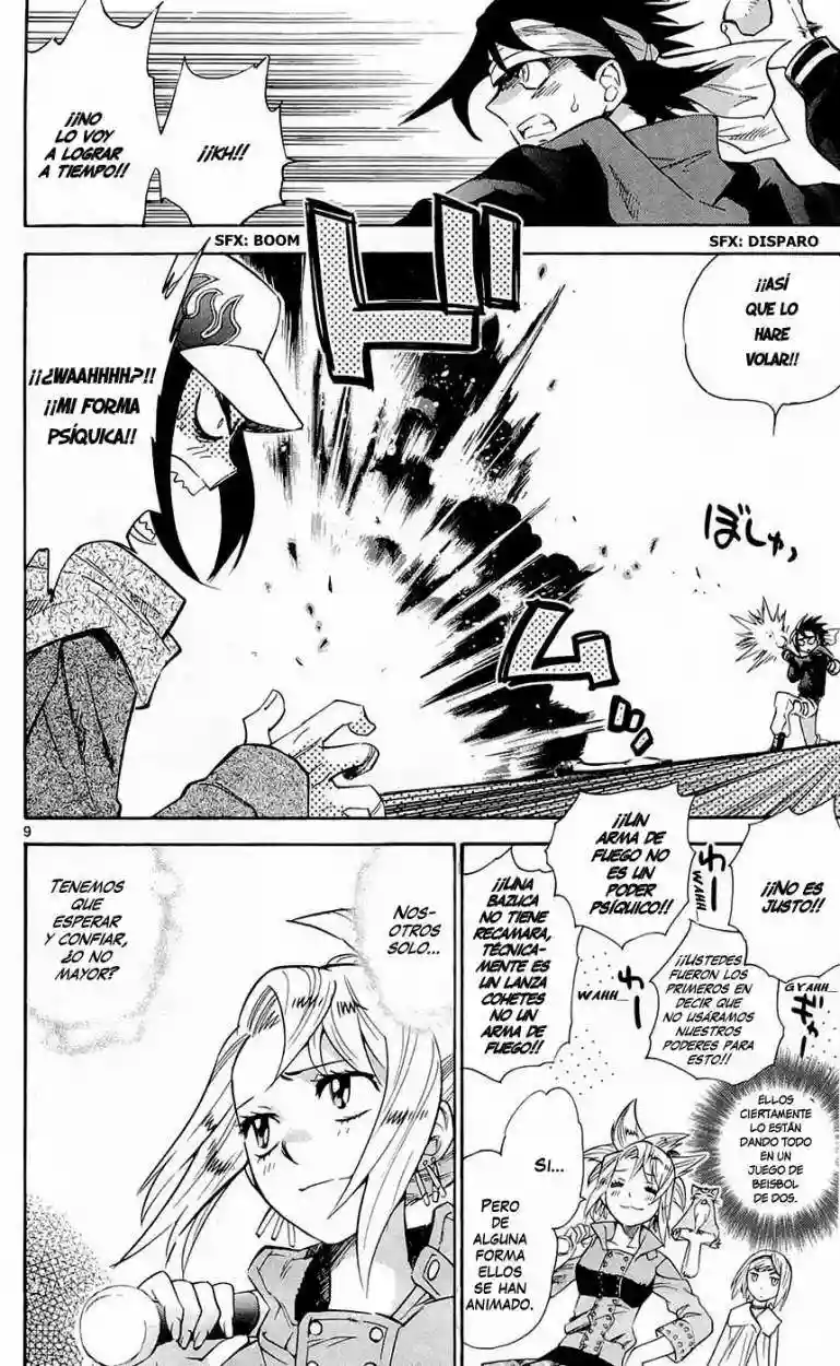 Página 10 del Manga