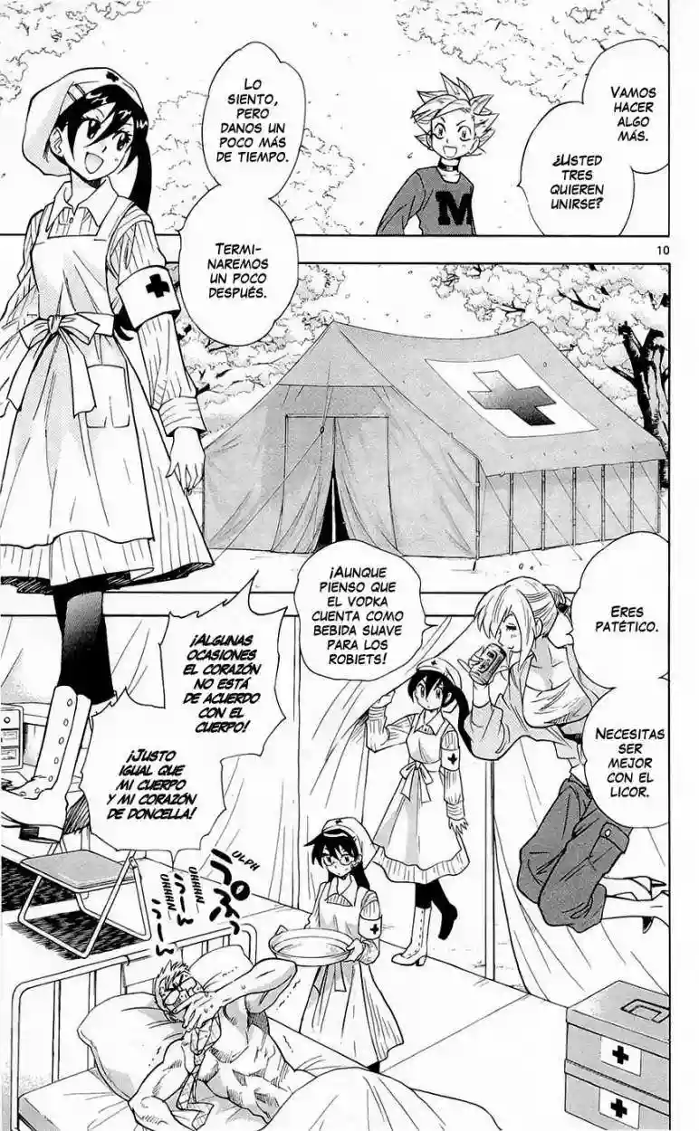 Página 11 del Manga