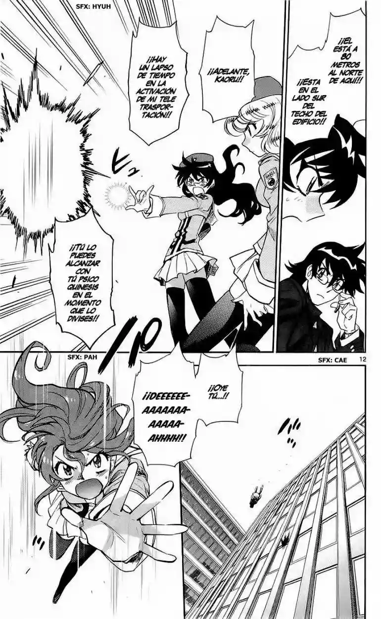 Página 12 del Manga