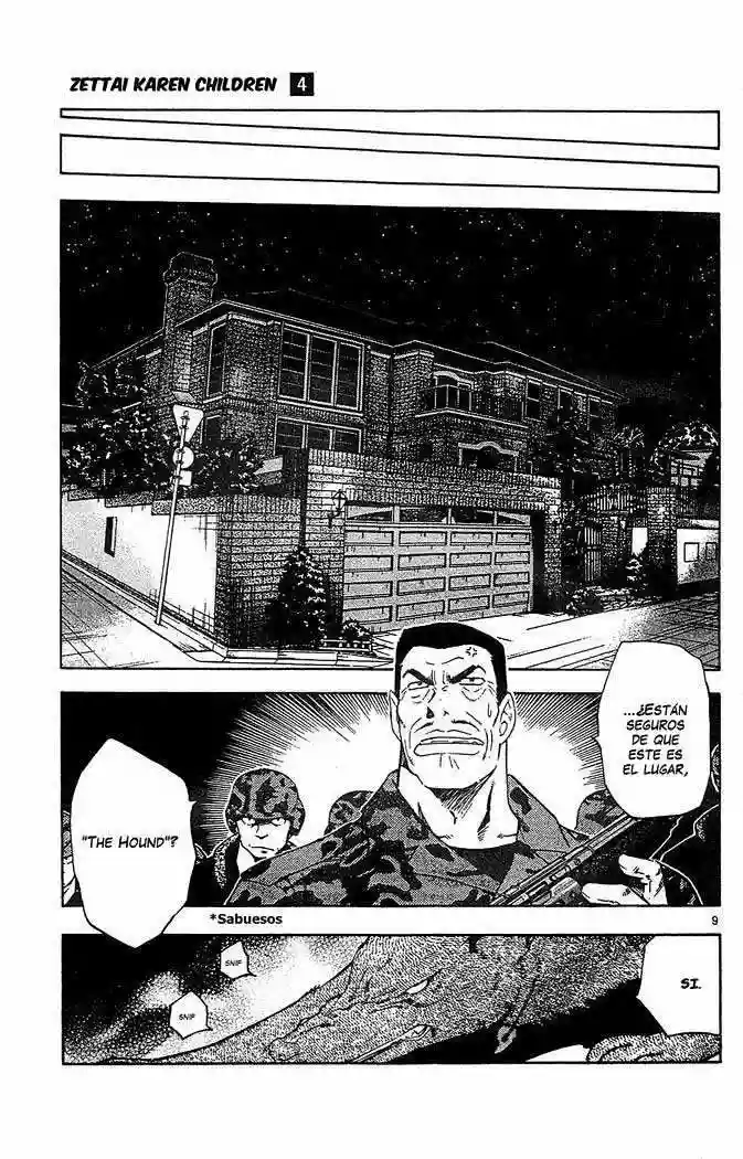 Página 10 del Manga