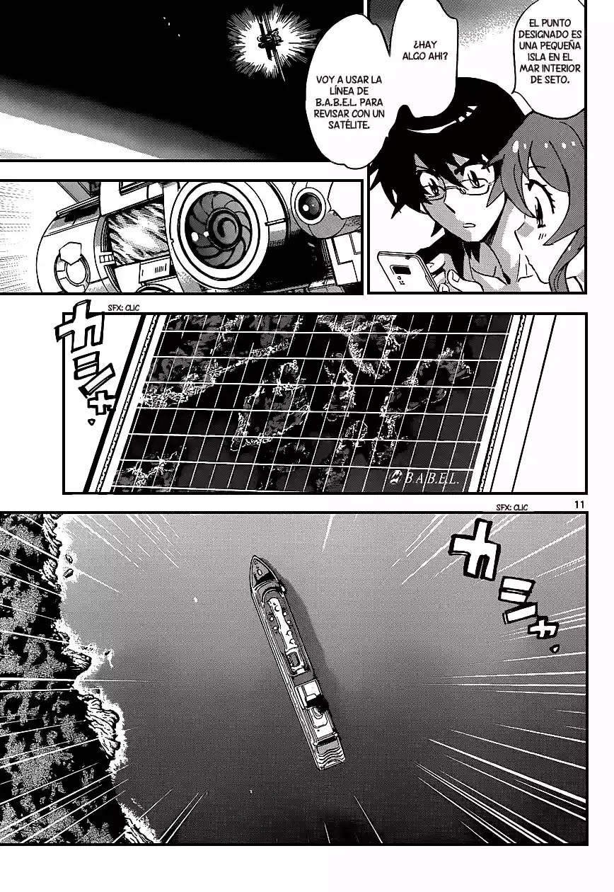 Página 12 del Manga