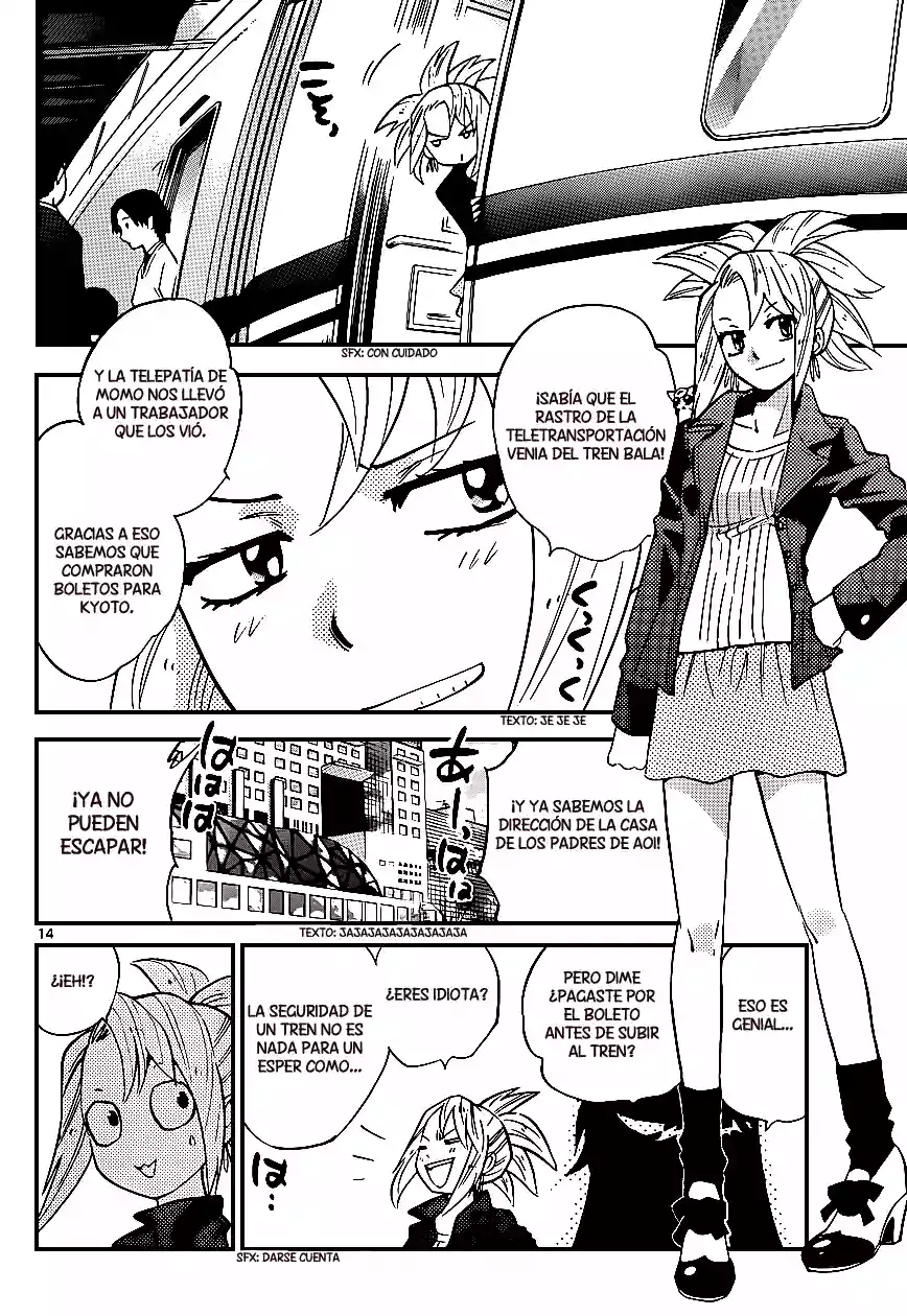 Página 15 del Manga