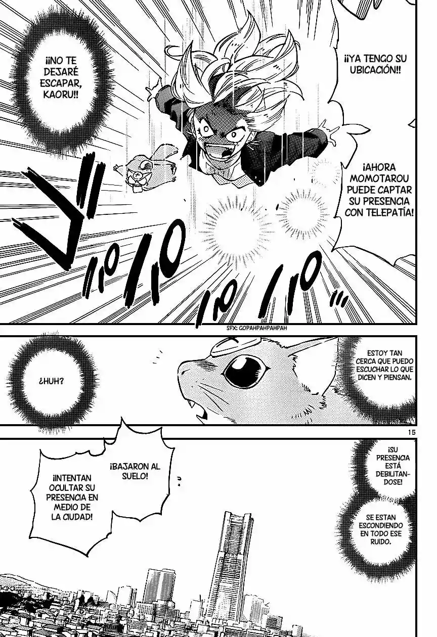 Página 16 del Manga