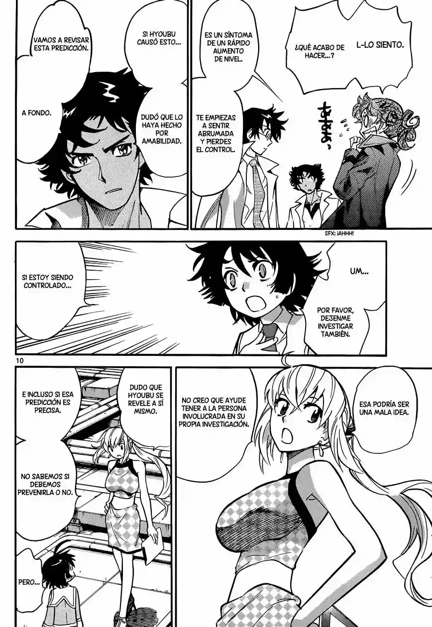 Página 11 del Manga