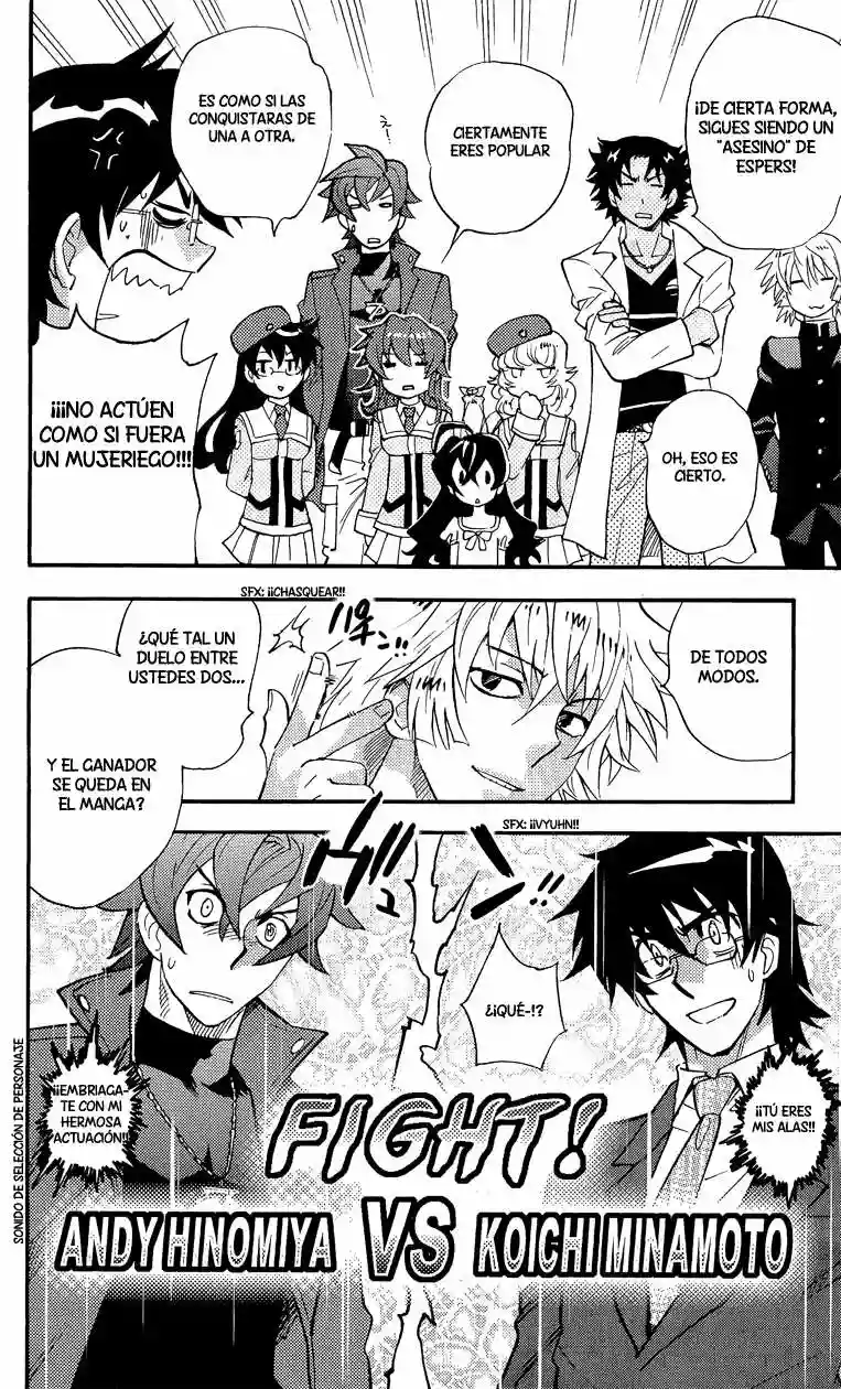 Página 29 del Manga