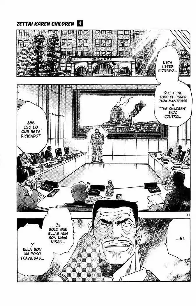 Página 12 del Manga