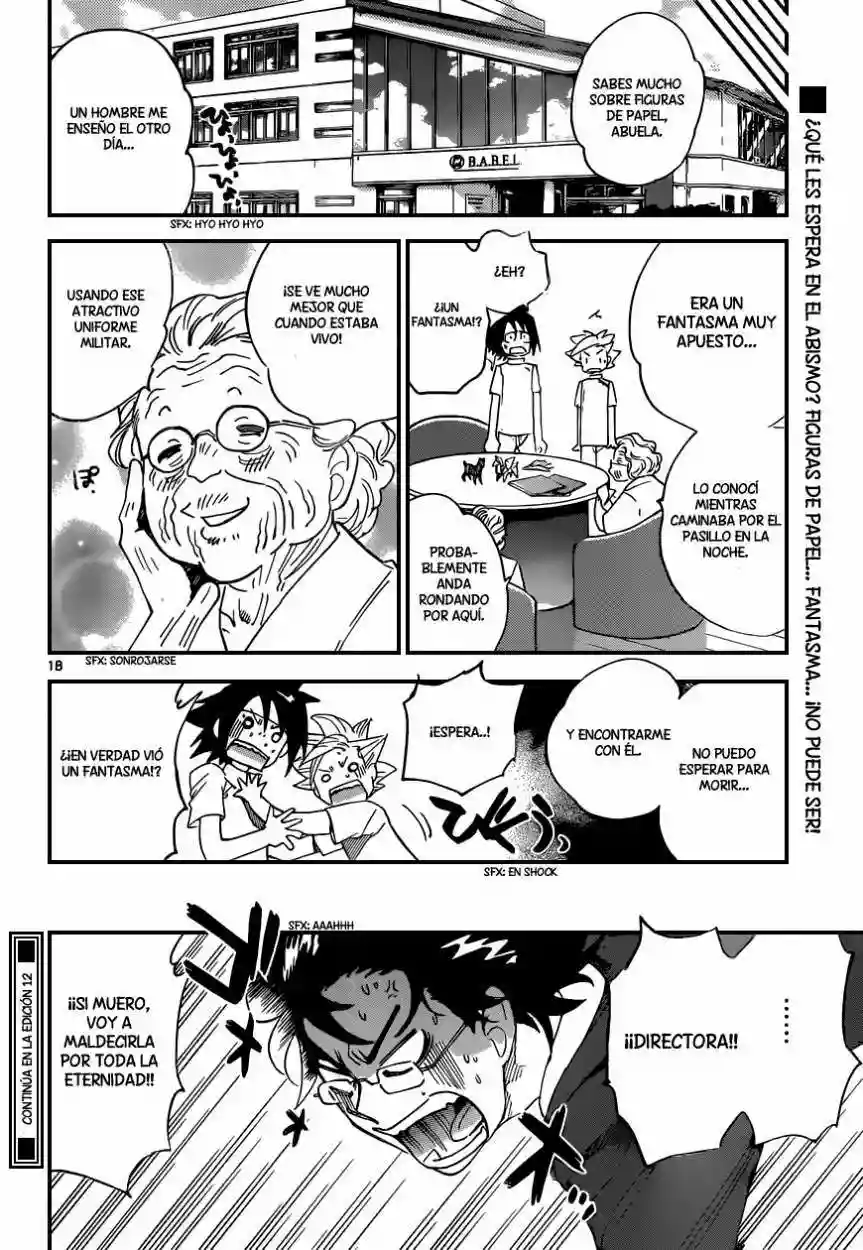 Página 19 del Manga